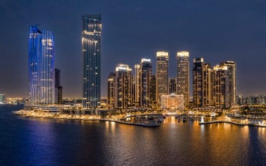 Altan by Emaar-Dubai Creek Harbour